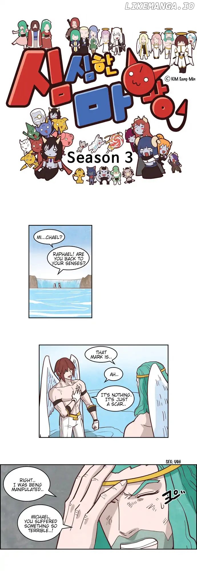The Devil King is Bored Chapter 187 - page 1