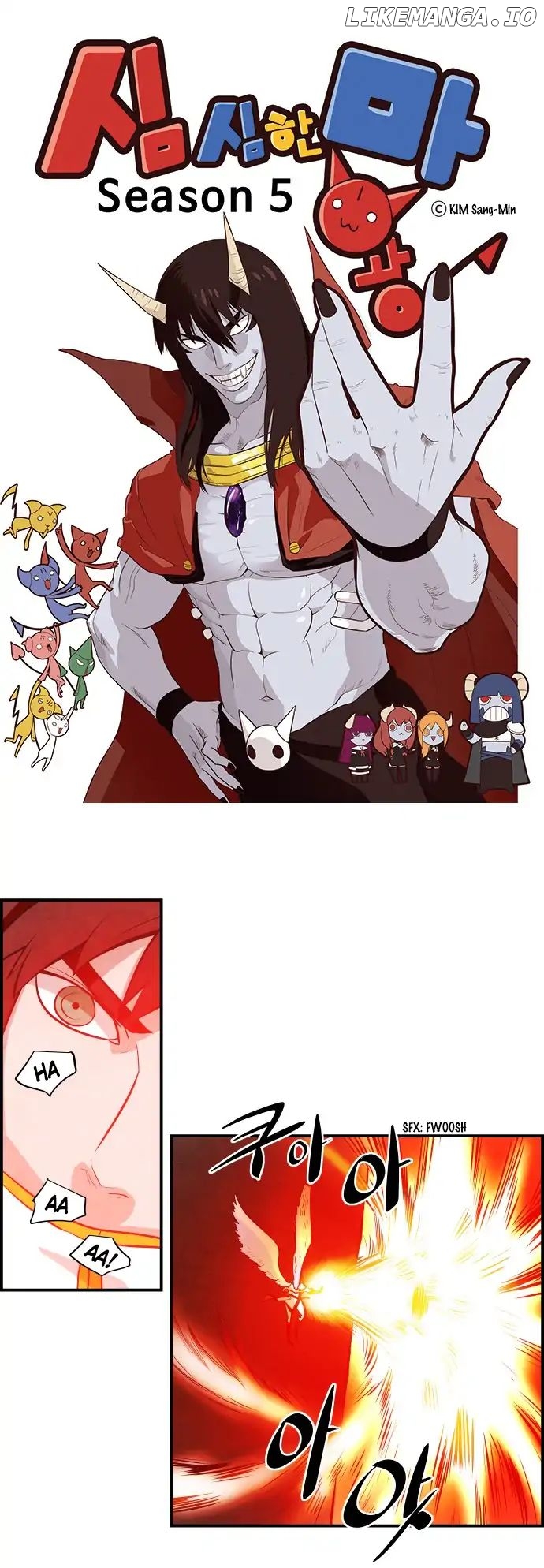 The Devil King is Bored Chapter 279 - page 1