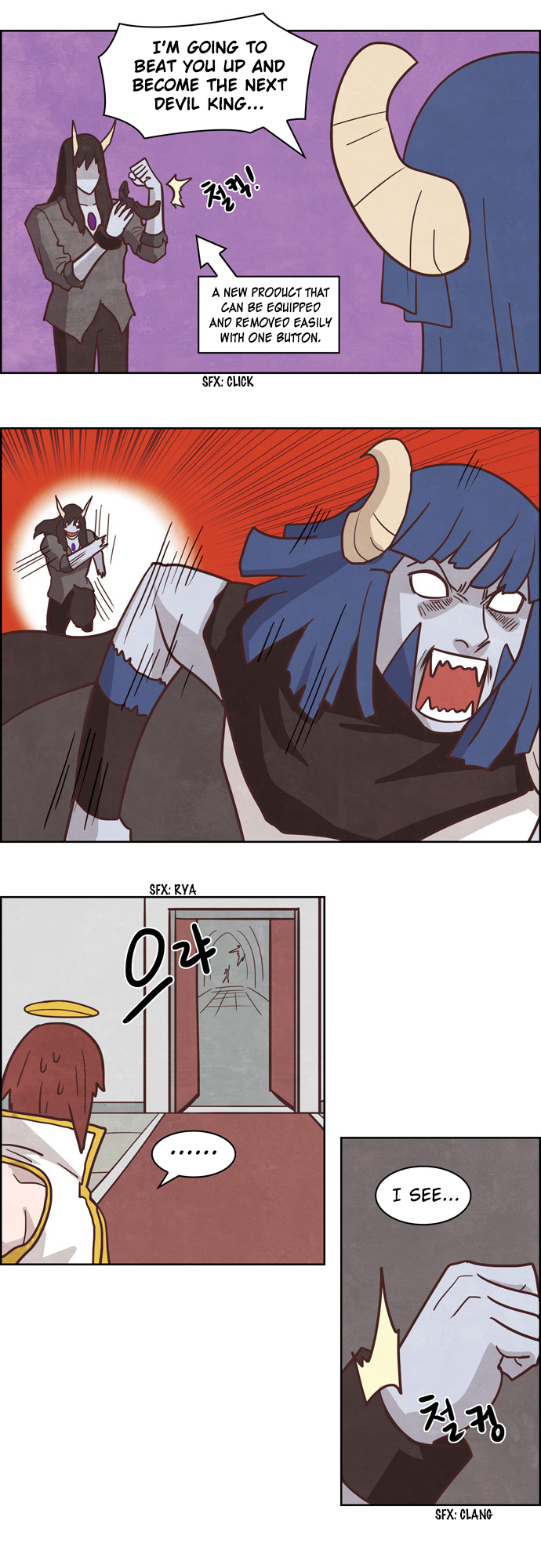 The Devil King is Bored Chapter 163 - page 12