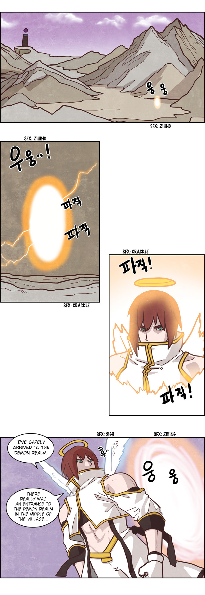 The Devil King is Bored Chapter 163 - page 3
