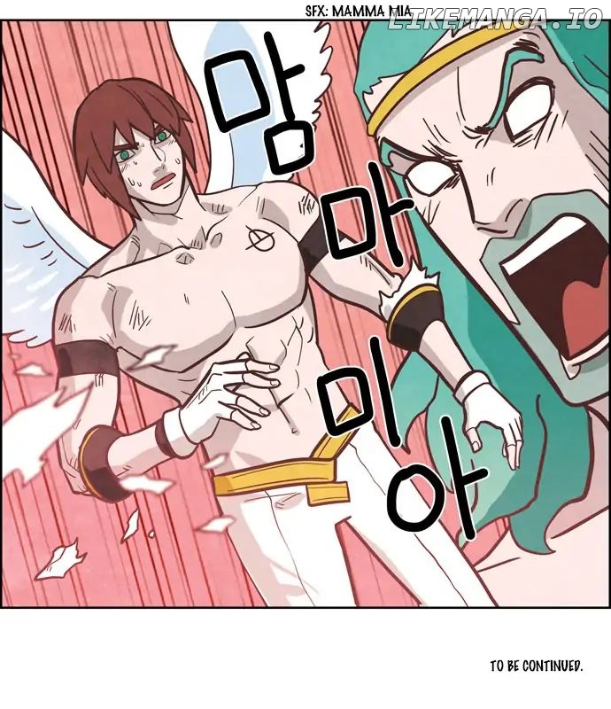 The Devil King is Bored Chapter 186 - page 14