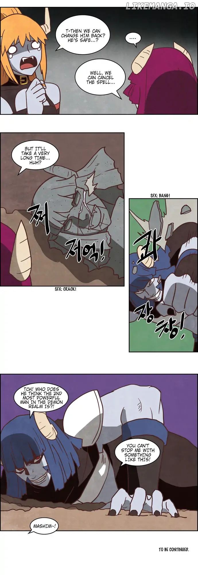 The Devil King is Bored Chapter 248 - page 15