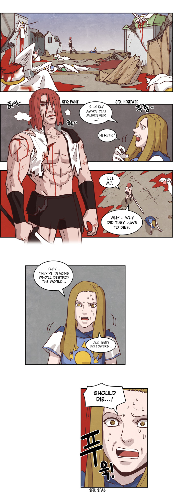 The Devil King is Bored Chapter 162 - page 11