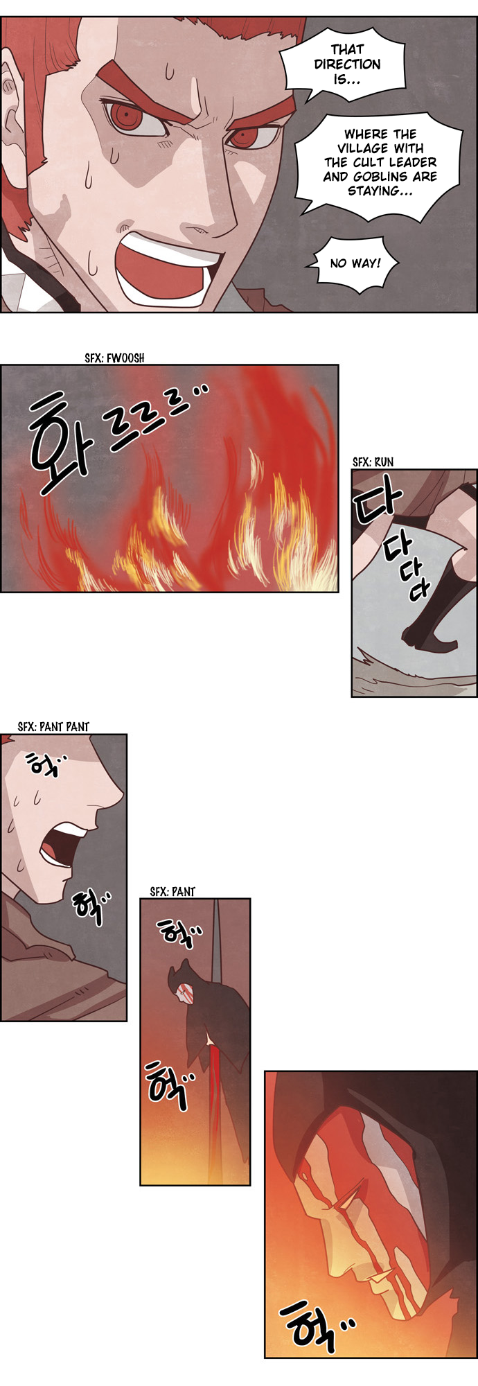 The Devil King is Bored Chapter 162 - page 4