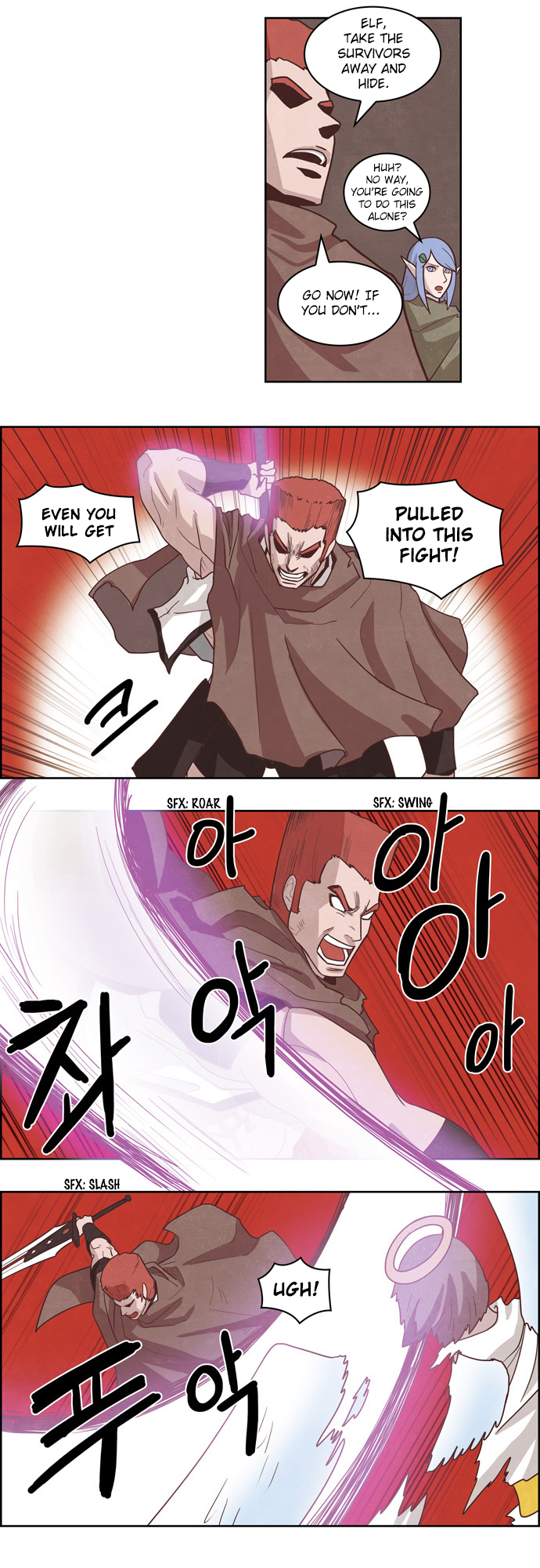 The Devil King is Bored Chapter 162 - page 9
