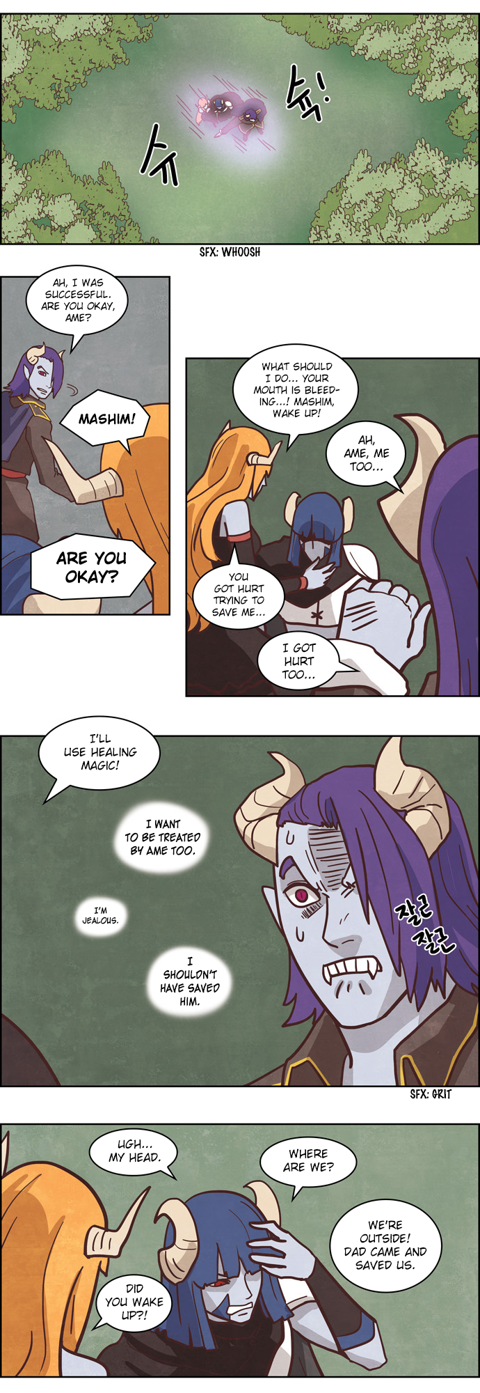 The Devil King is Bored Chapter 161 - page 12