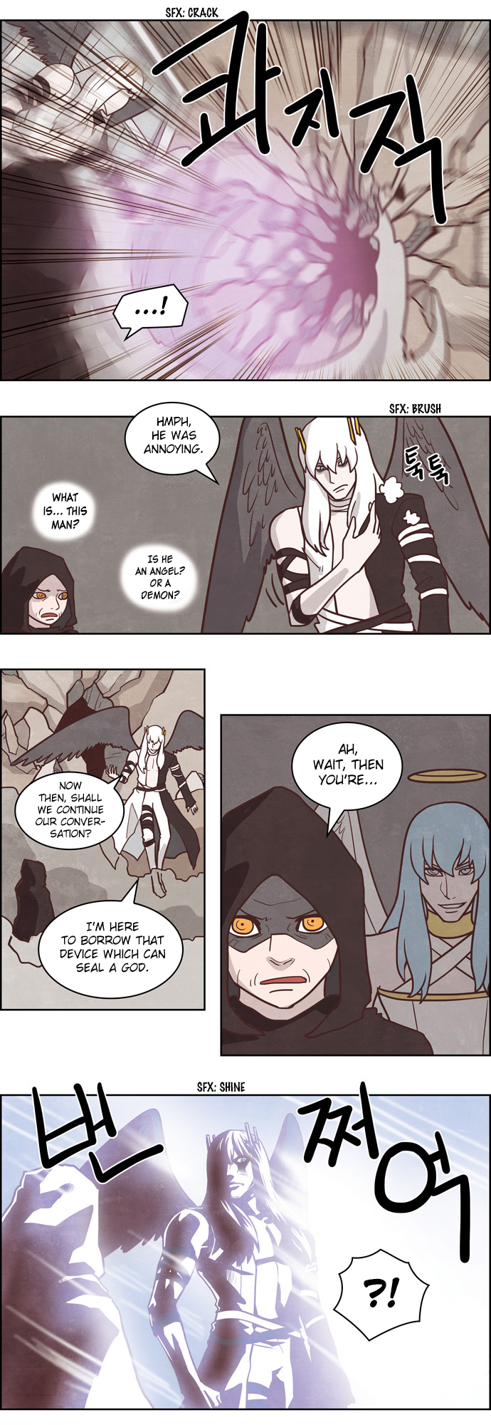 The Devil King is Bored Chapter 161 - page 2
