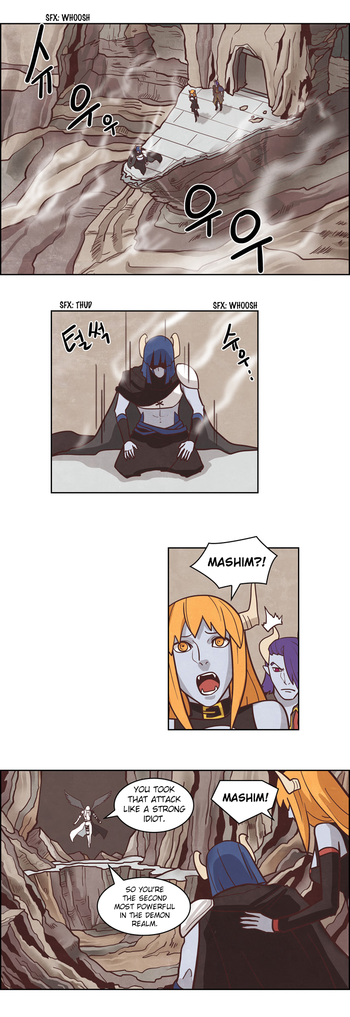 The Devil King is Bored Chapter 161 - page 9