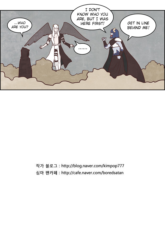 The Devil King is Bored Chapter 160 - page 14