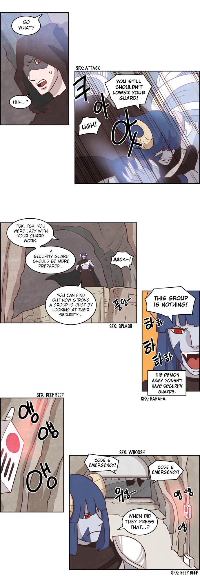 The Devil King is Bored Chapter 160 - page 8
