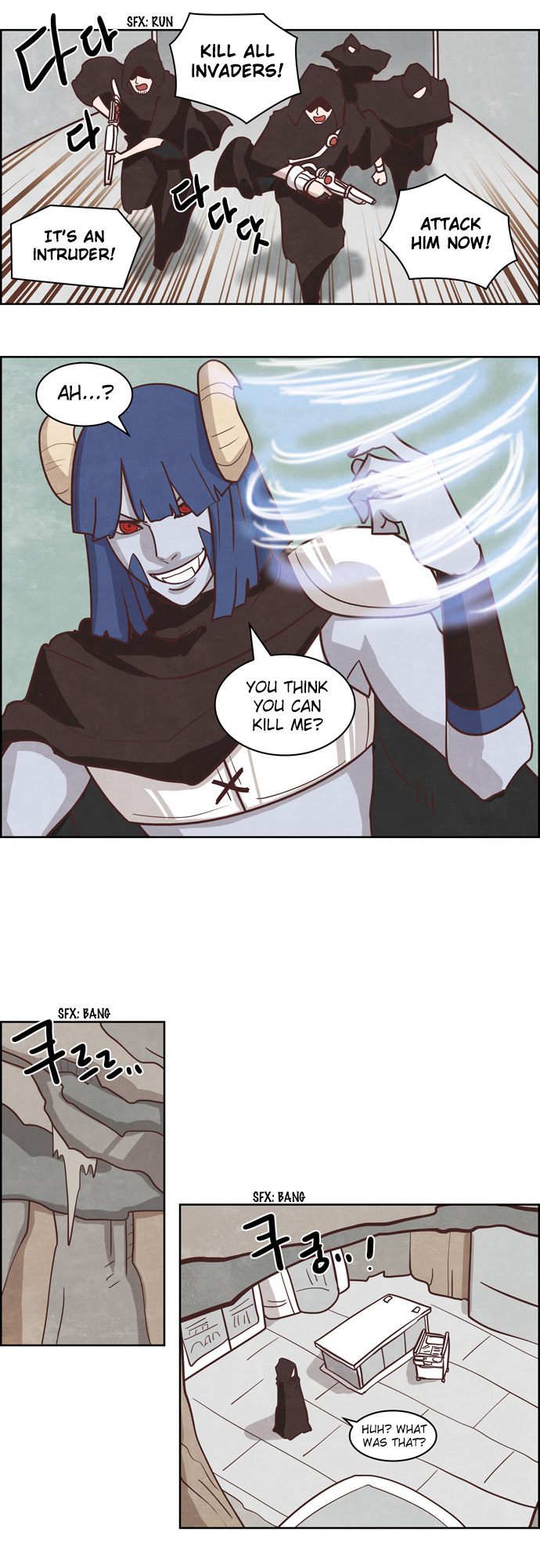 The Devil King is Bored Chapter 160 - page 9
