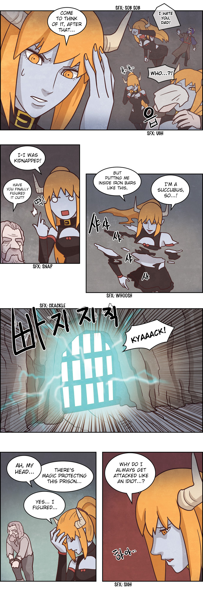 The Devil King is Bored Chapter 159 - page 12