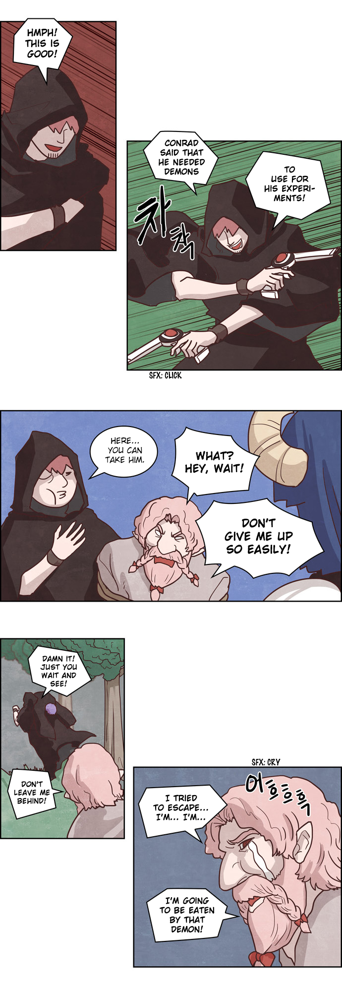 The Devil King is Bored Chapter 159 - page 8