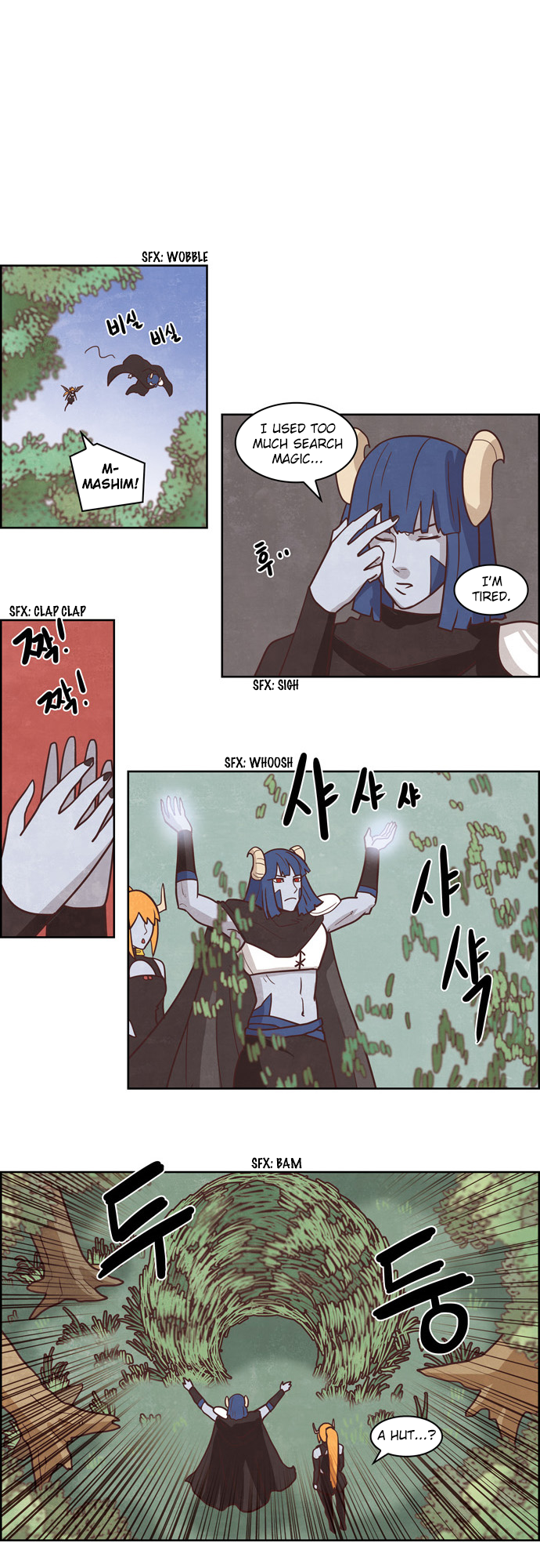 The Devil King is Bored Chapter 158 - page 10