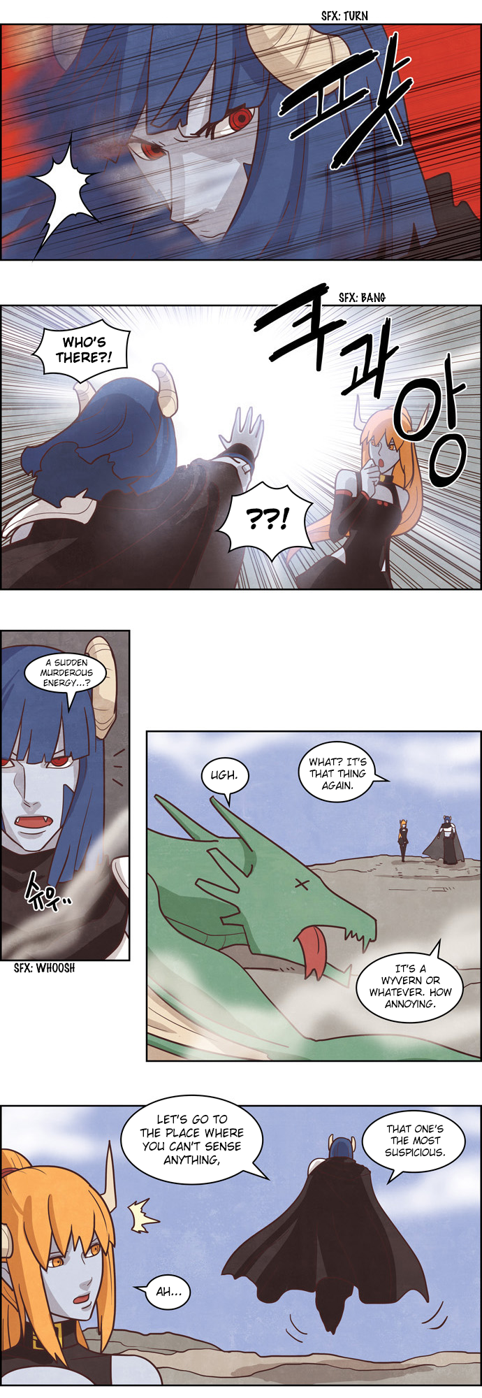 The Devil King is Bored Chapter 158 - page 4