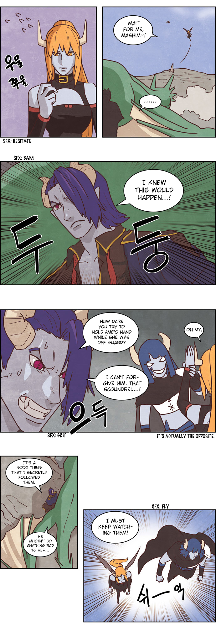 The Devil King is Bored Chapter 158 - page 5
