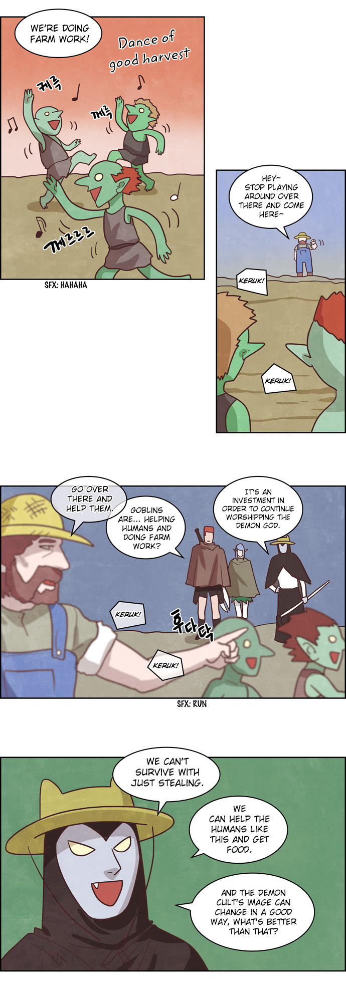 The Devil King is Bored Chapter 158 - page 7