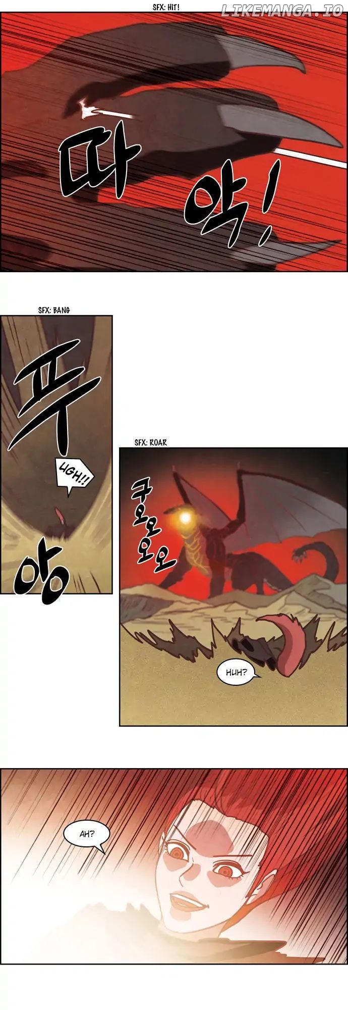 The Devil King is Bored Chapter 247 - page 5
