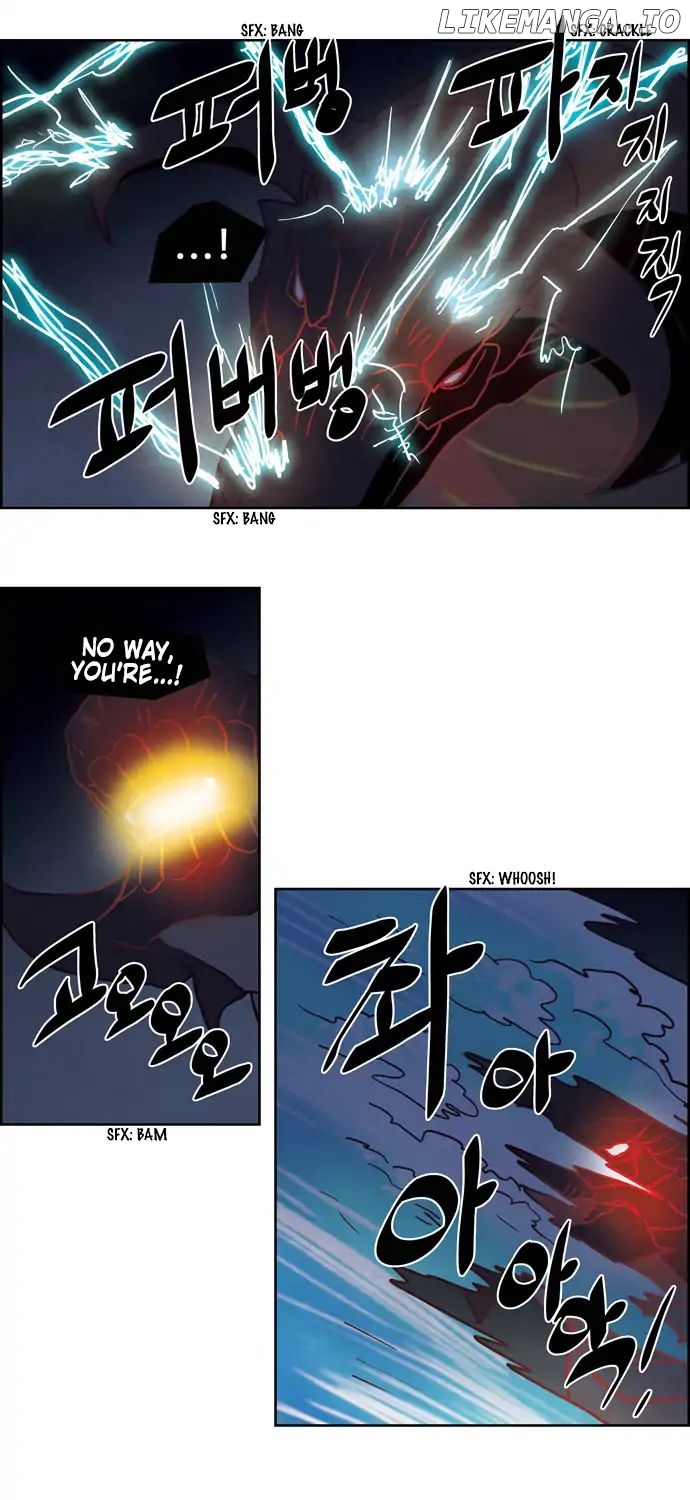 The Devil King is Bored Chapter 249 - page 12