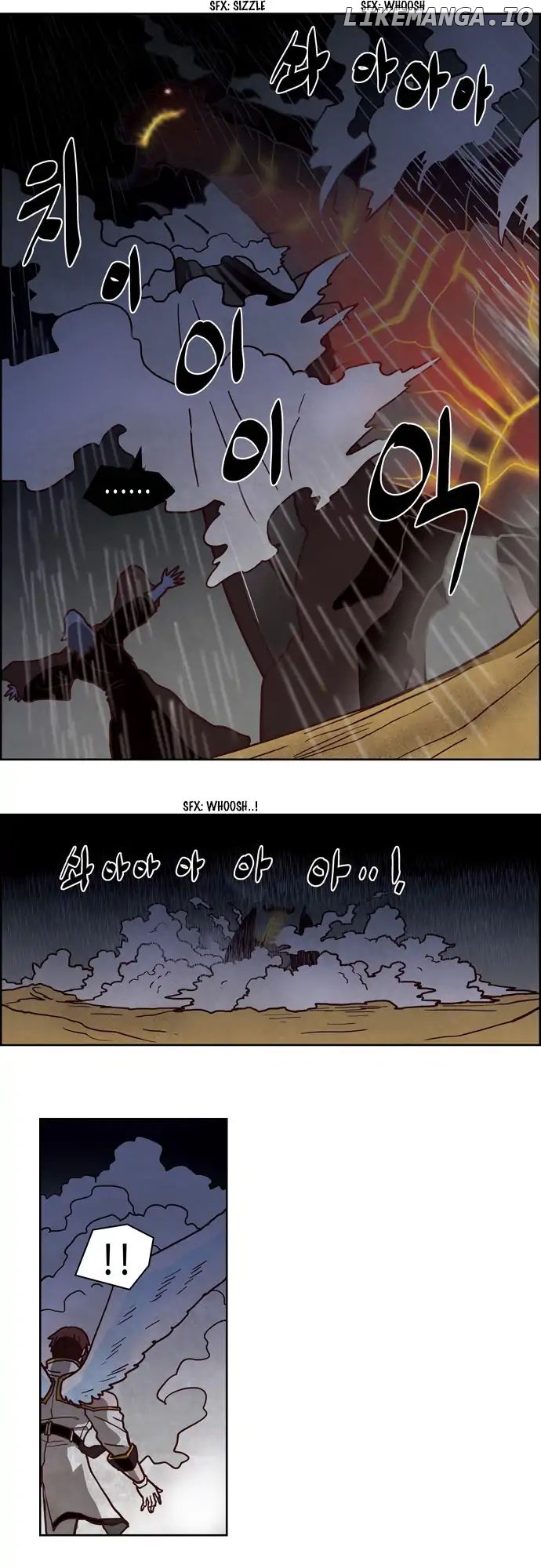 The Devil King is Bored Chapter 249 - page 2