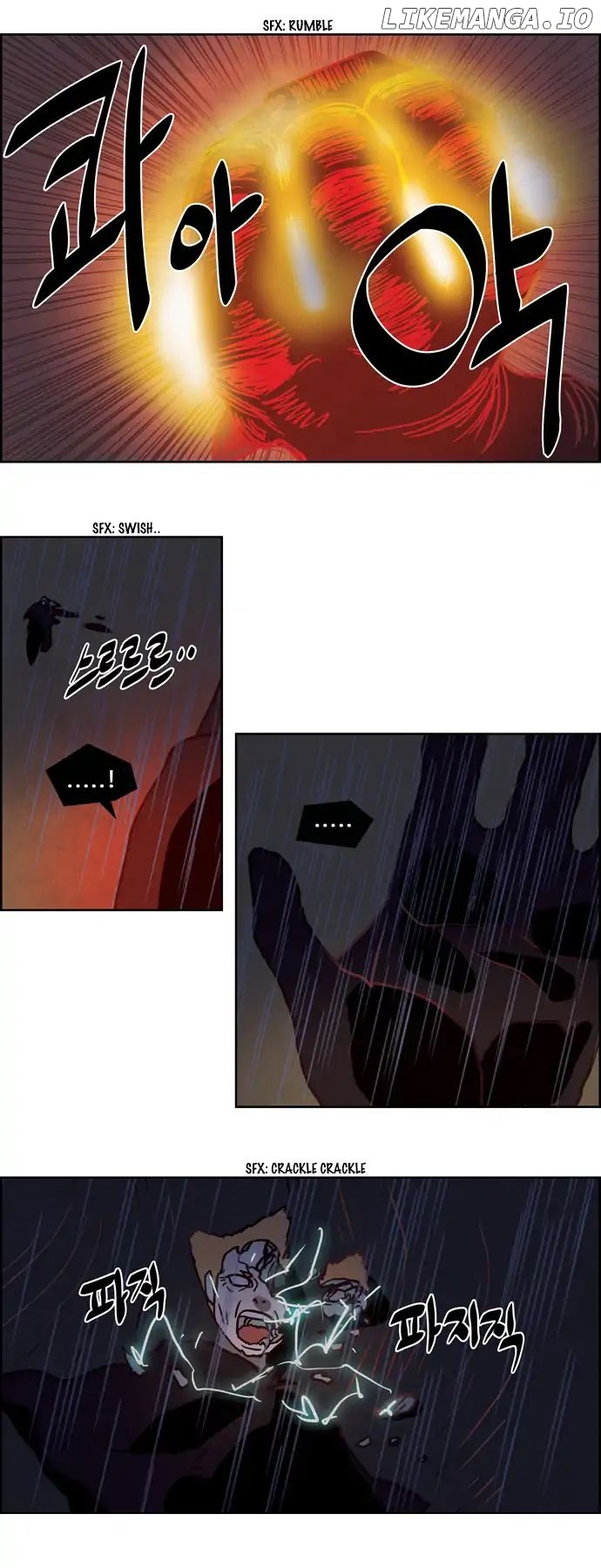 The Devil King is Bored Chapter 249 - page 7