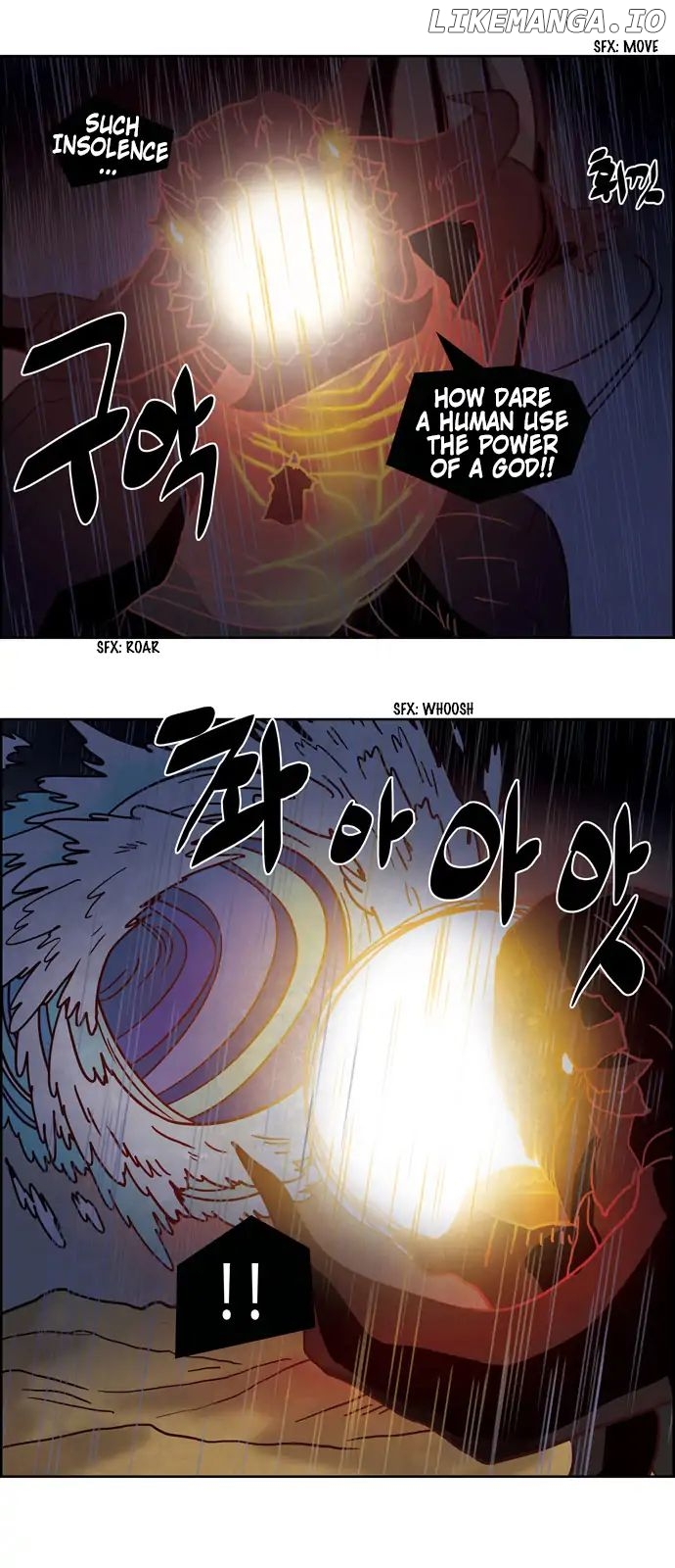The Devil King is Bored Chapter 249 - page 8