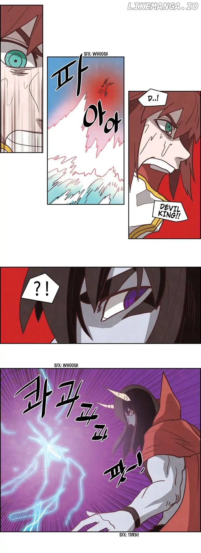 The Devil King is Bored Chapter 257 - page 8