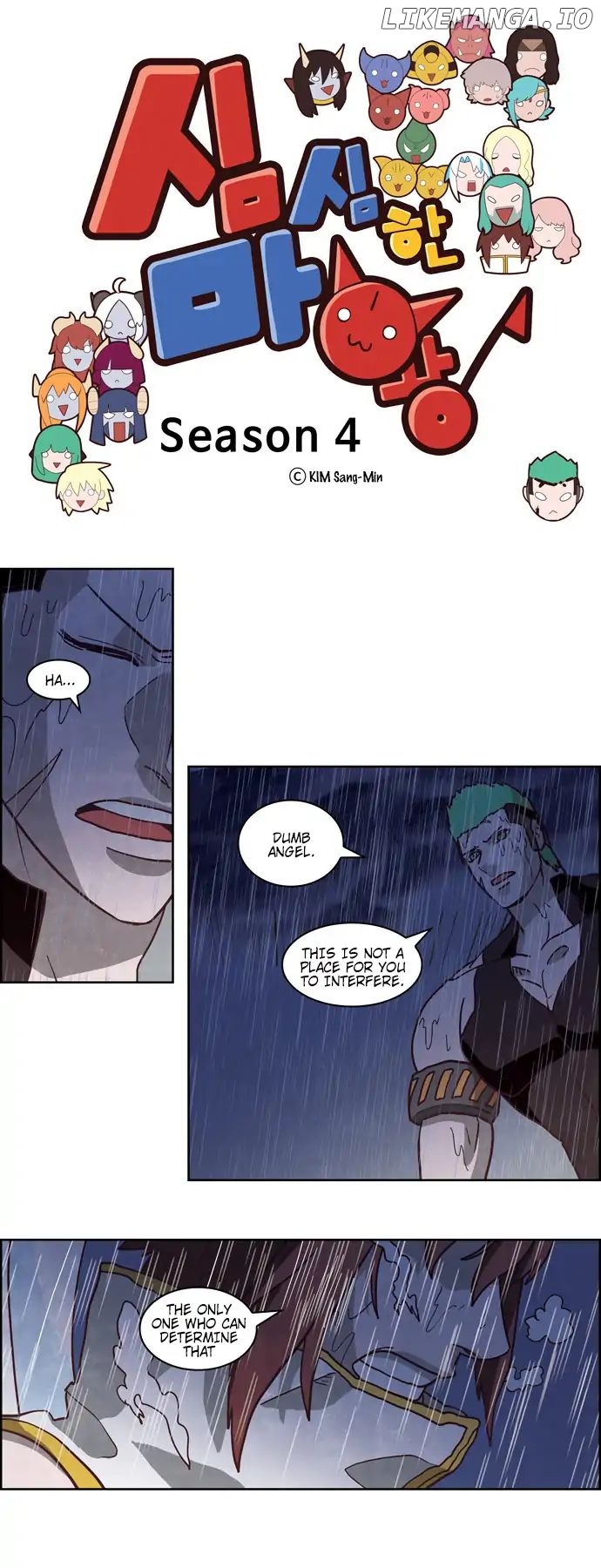 The Devil King is Bored Chapter 250 - page 1