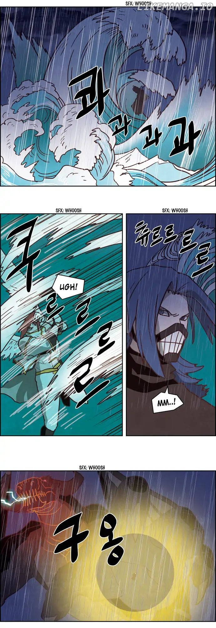 The Devil King is Bored Chapter 250 - page 10