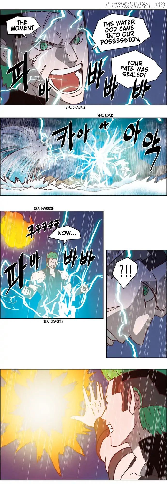 The Devil King is Bored Chapter 250 - page 7