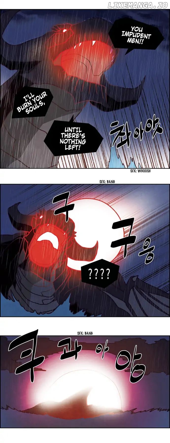 The Devil King is Bored Chapter 251 - page 12
