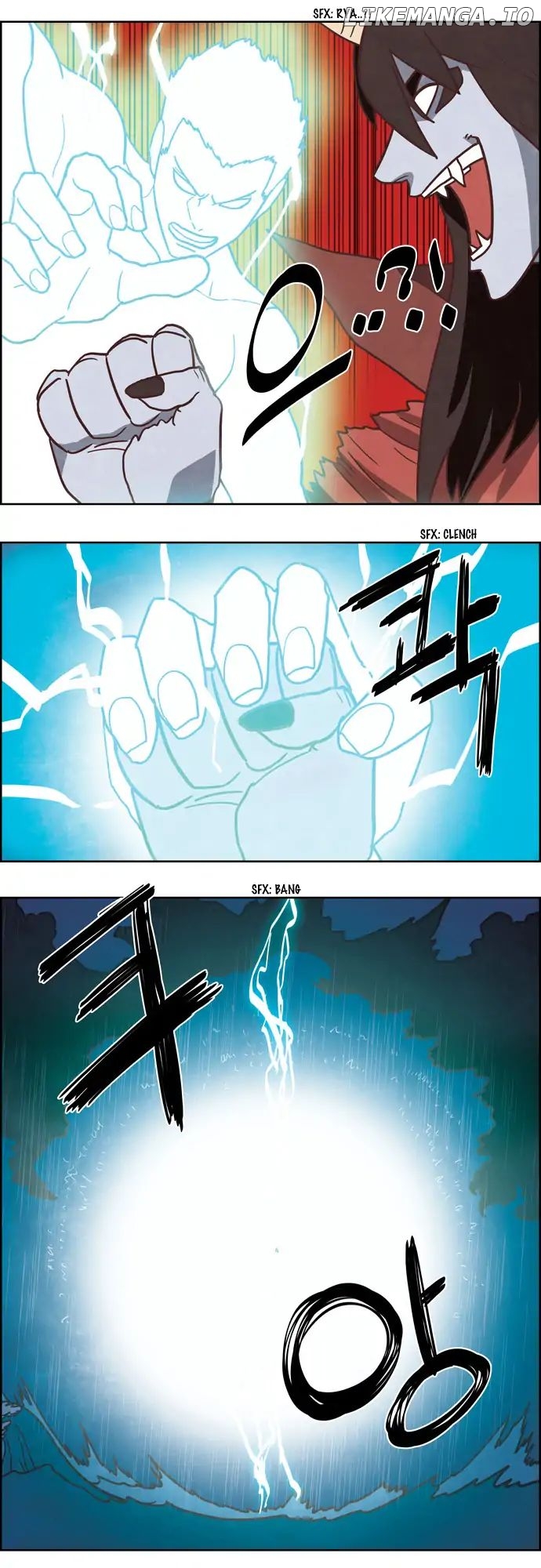 The Devil King is Bored Chapter 251 - page 8