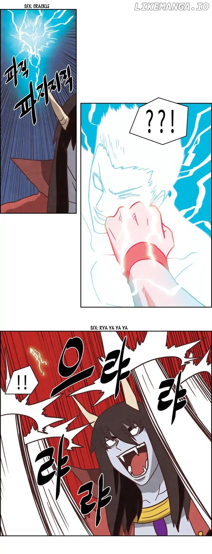 The Devil King is Bored Chapter 252 - page 11