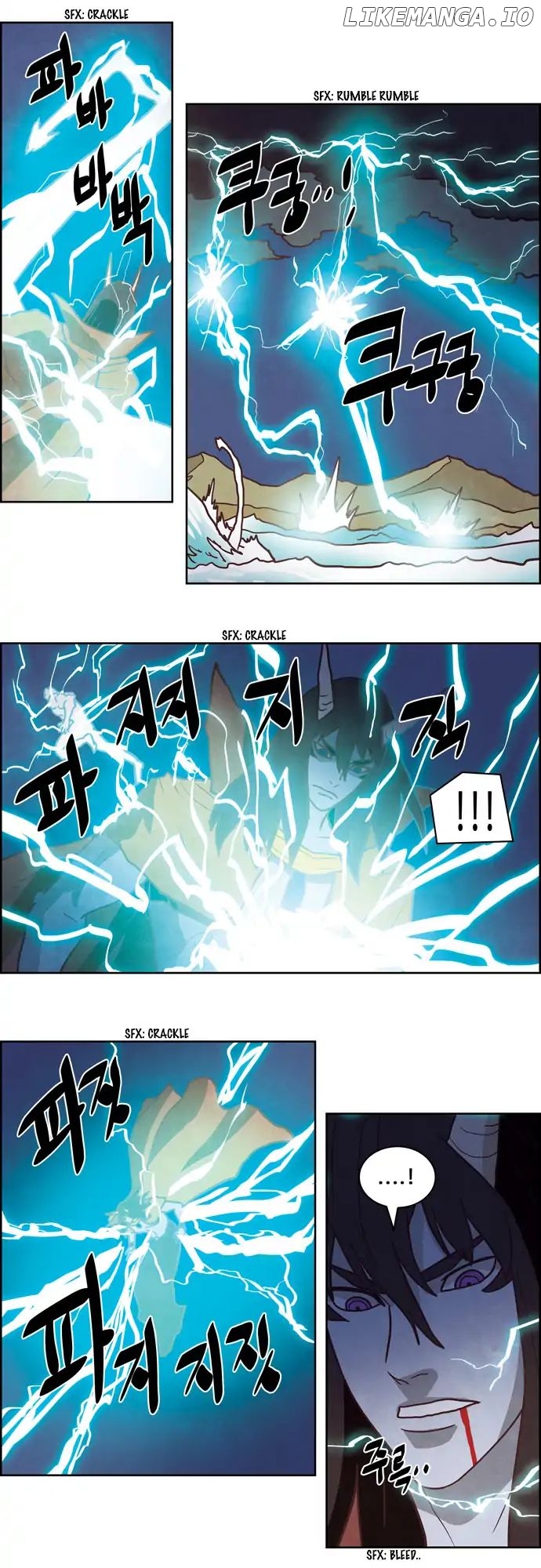 The Devil King is Bored Chapter 252 - page 9