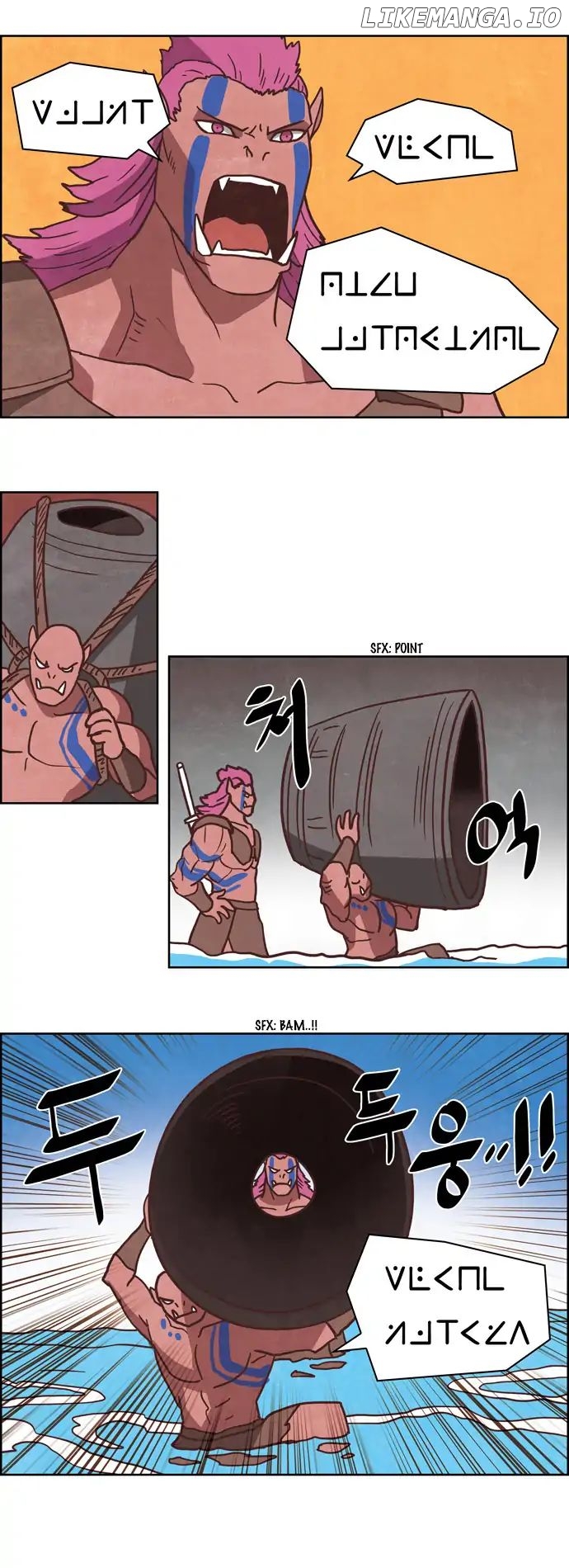The Devil King is Bored Chapter 254 - page 7