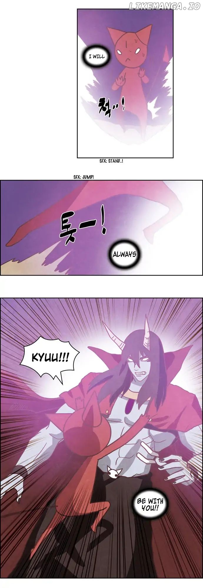 The Devil King is Bored Chapter 255 - page 5