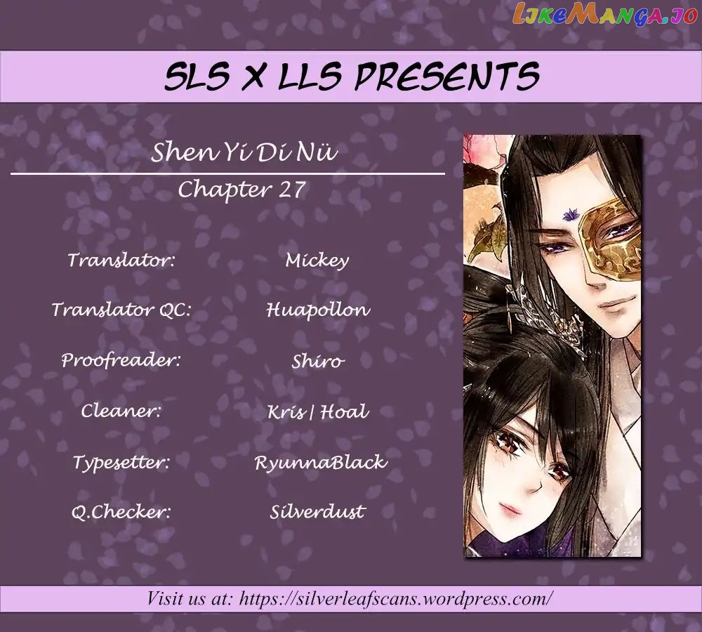 Shen Yi Di Nu Chapter 27 - page 1
