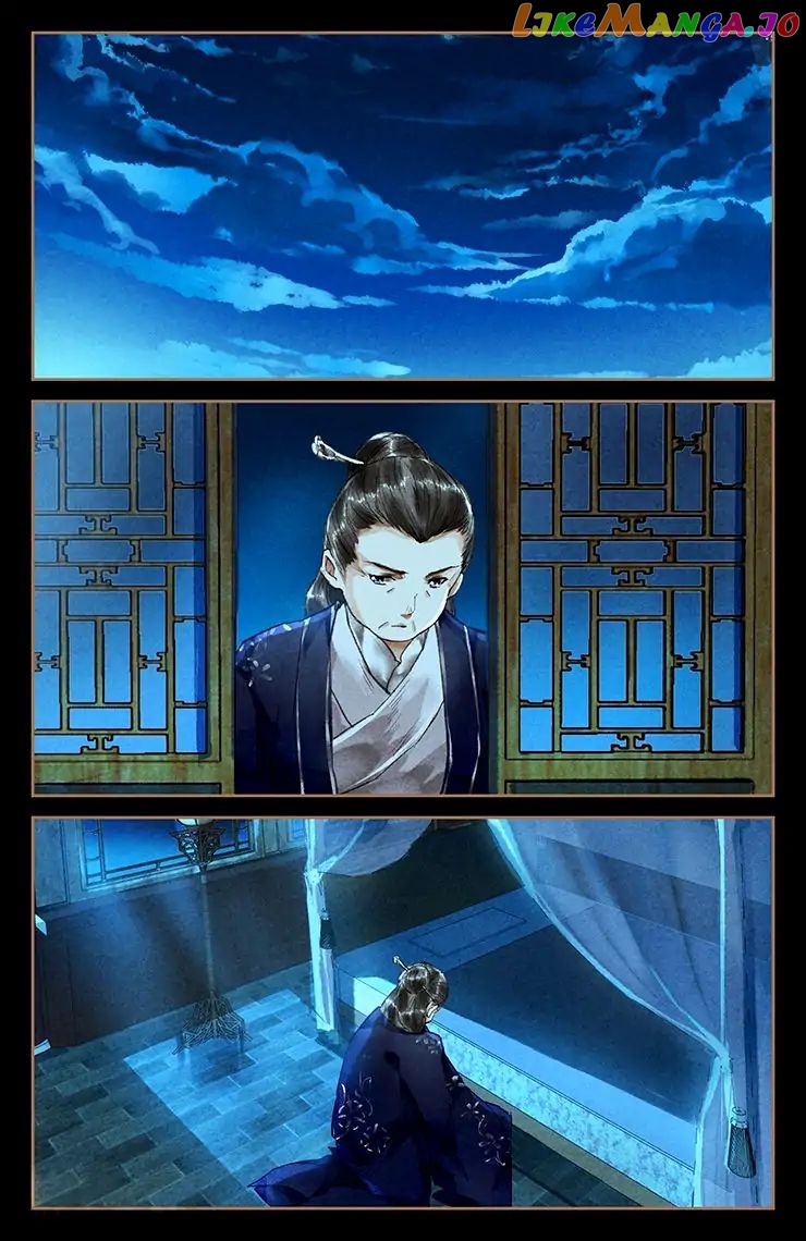 Shen Yi Di Nu Chapter 27 - page 3