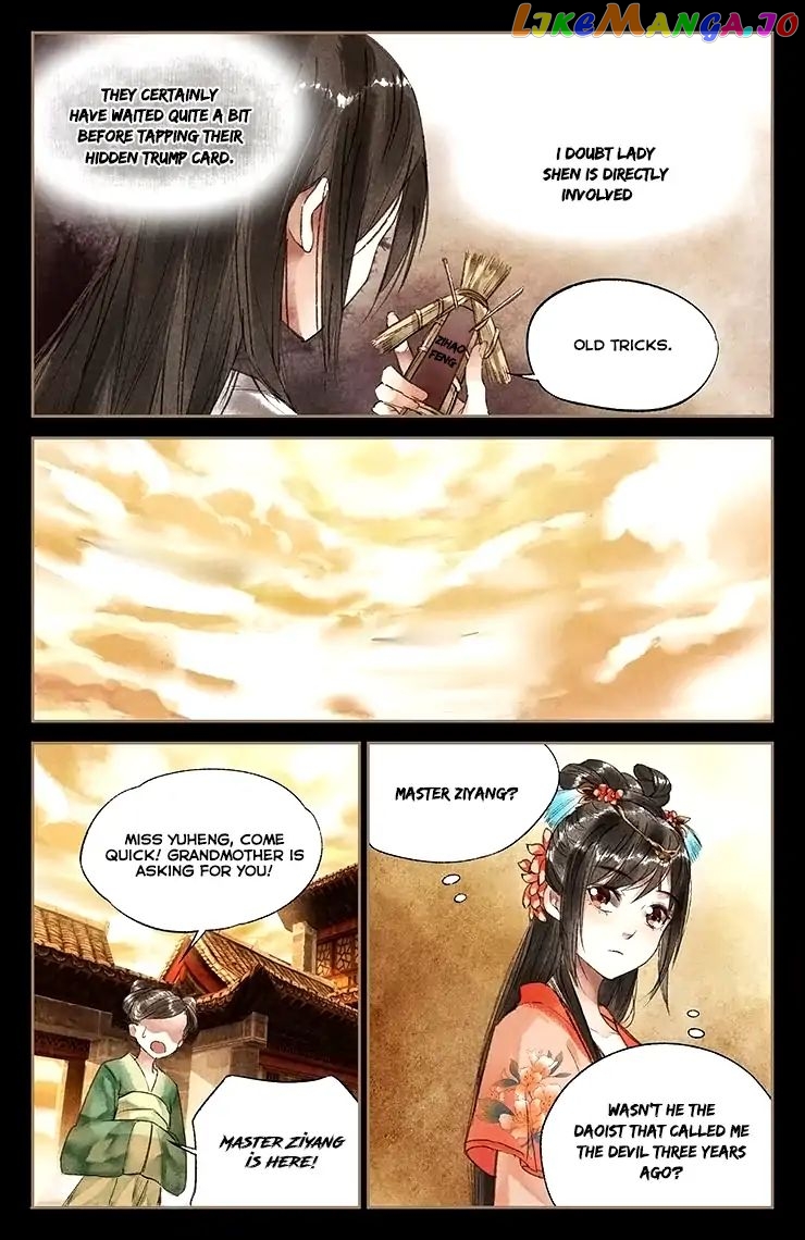 Shen Yi Di Nu Chapter 27 - page 5