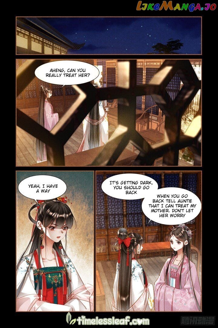 Shen Yi Di Nu Chapter 0.1 - page 2