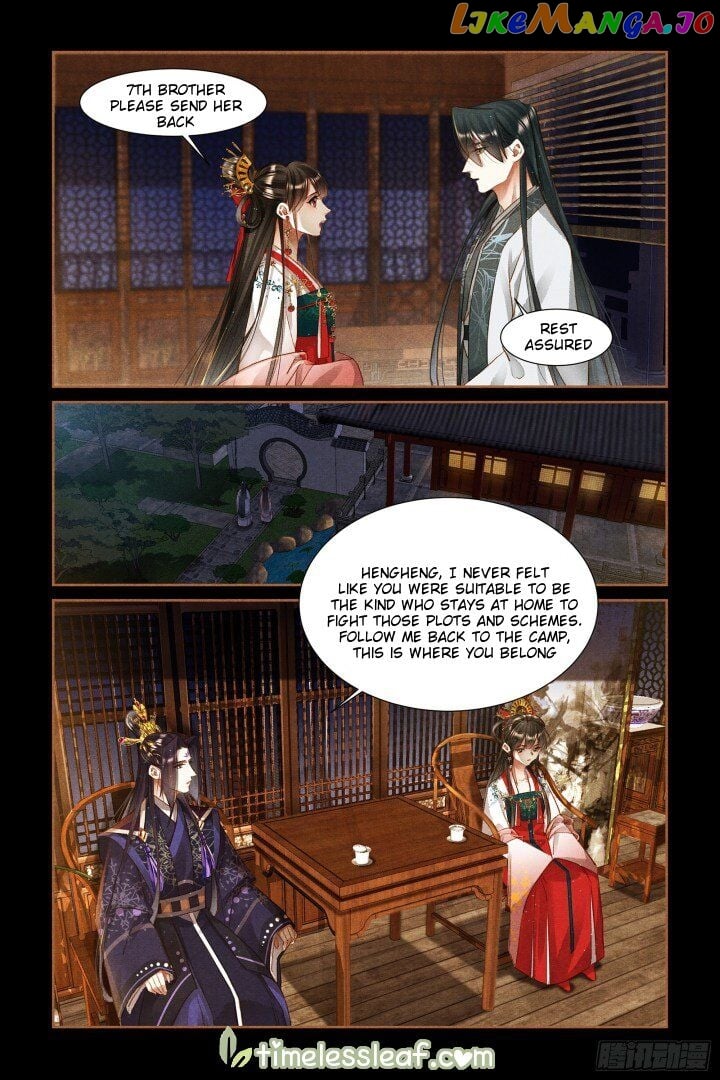 Shen Yi Di Nu Chapter 0.1 - page 3