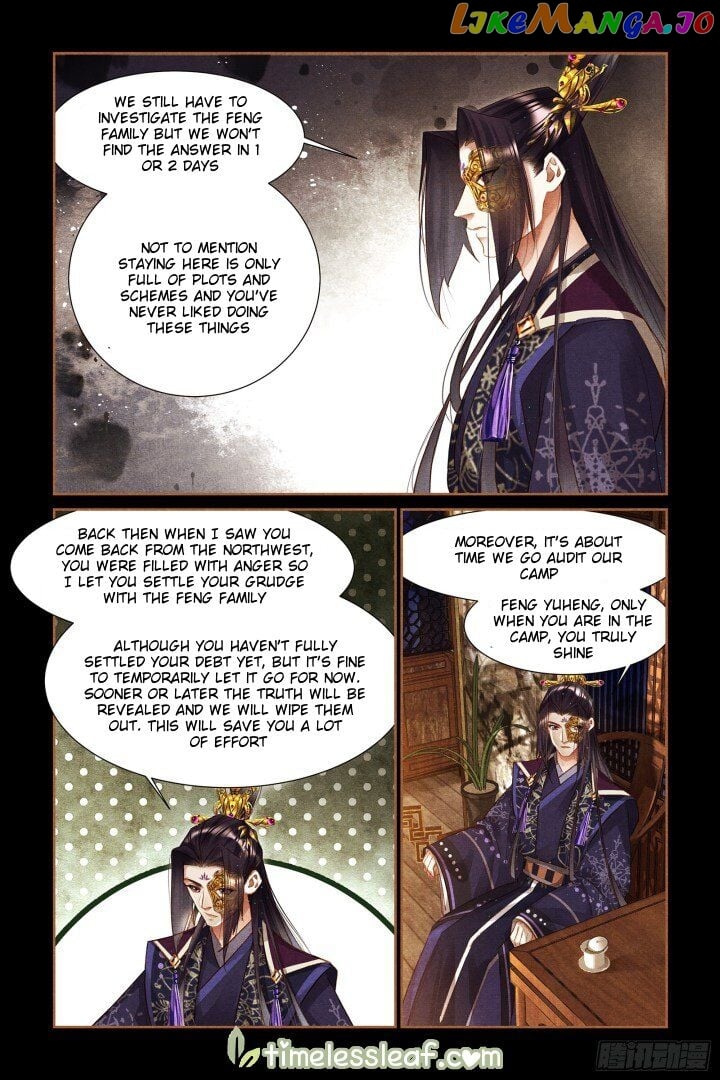 Shen Yi Di Nu Chapter 0.1 - page 4
