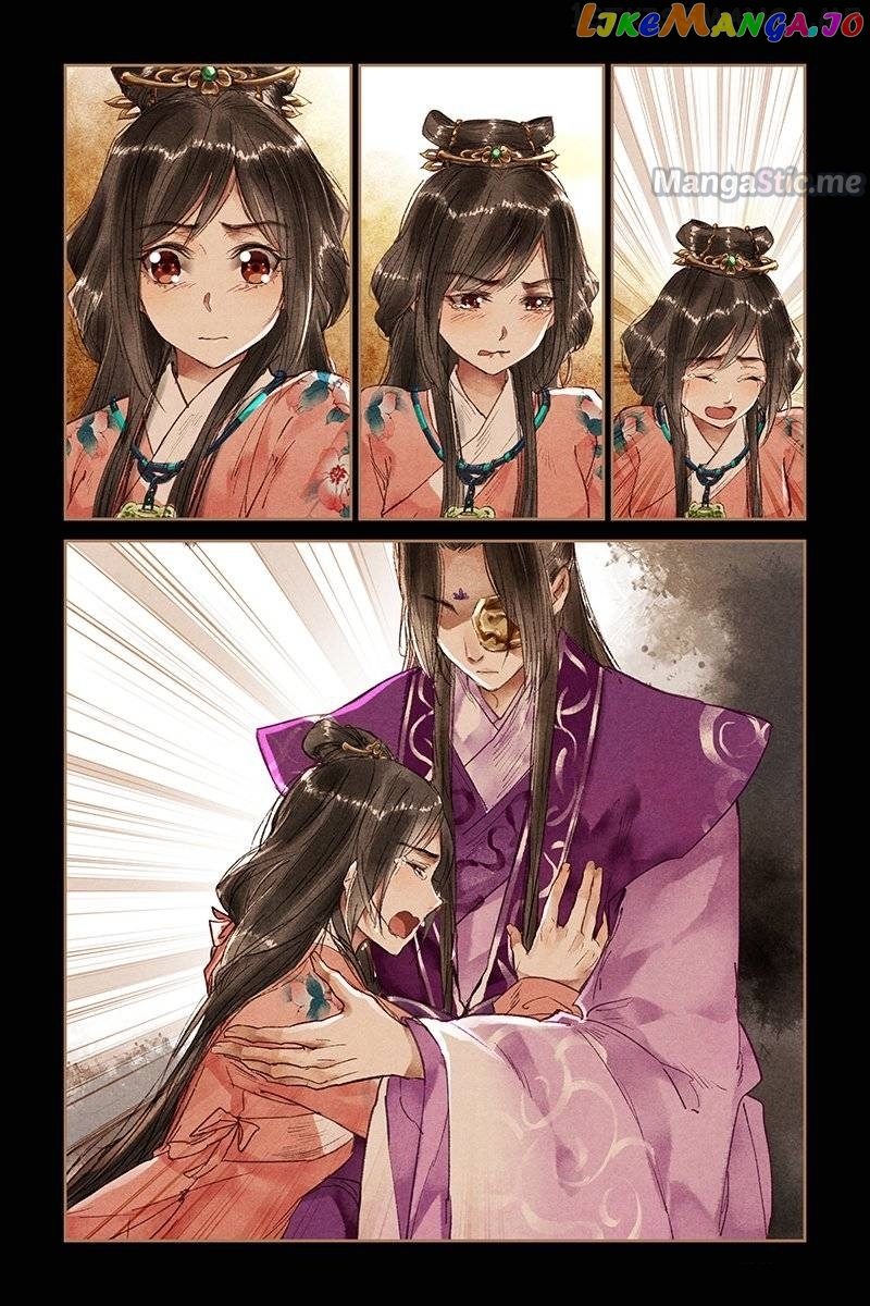 Shen Yi Di Nu Chapter 25.5 - page 2