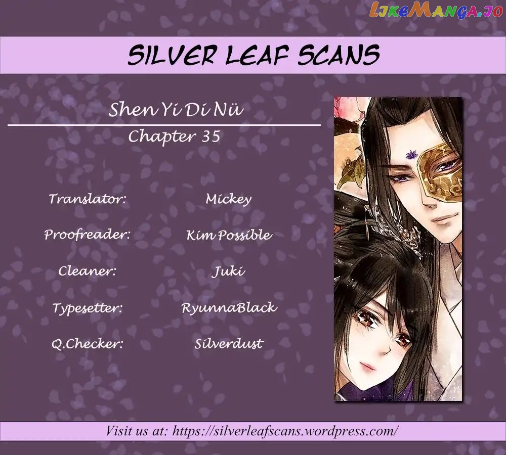 Shen Yi Di Nu Chapter 35 - page 1