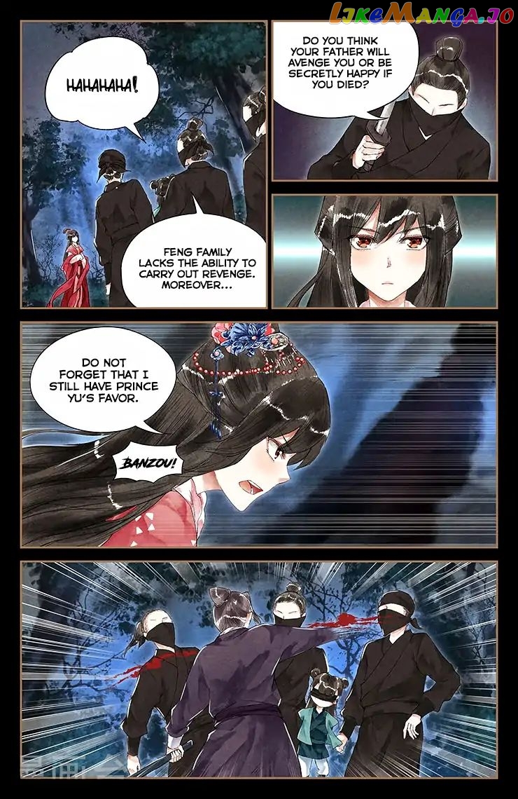 Shen Yi Di Nu Chapter 35 - page 4