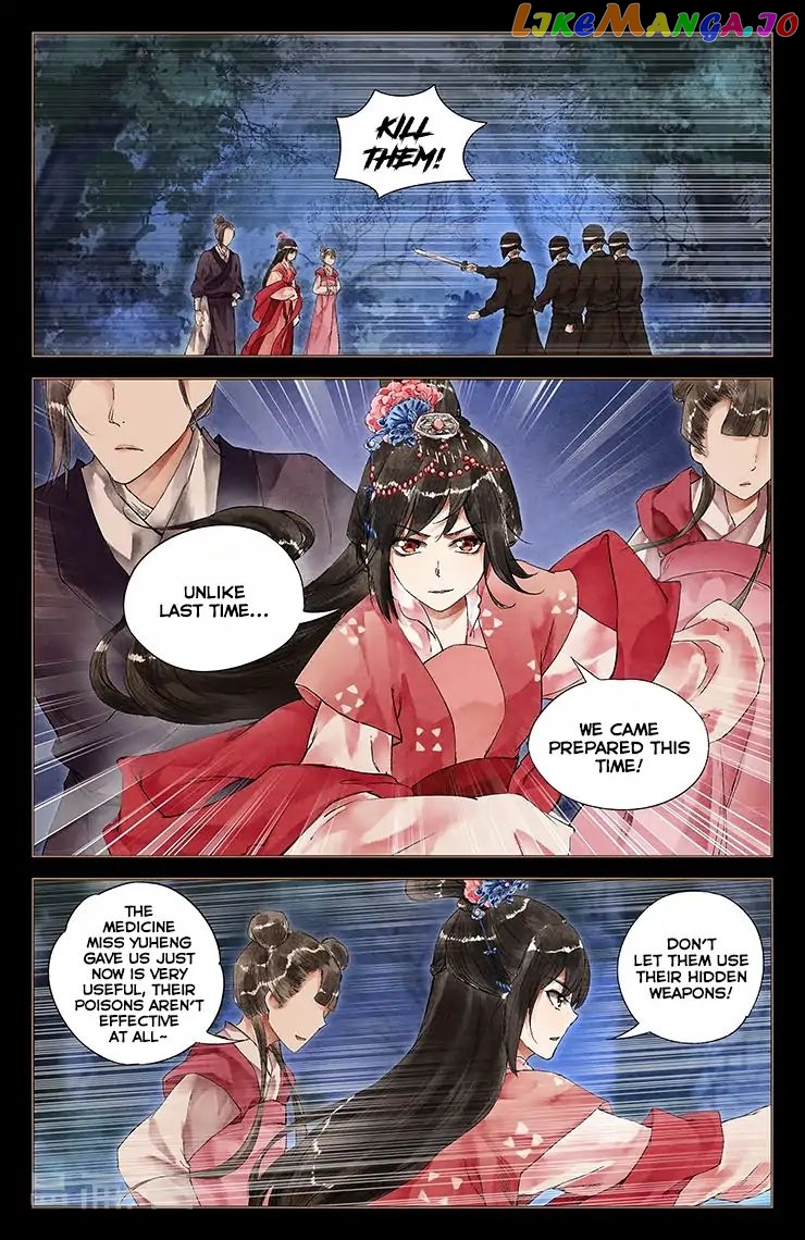 Shen Yi Di Nu Chapter 35 - page 5