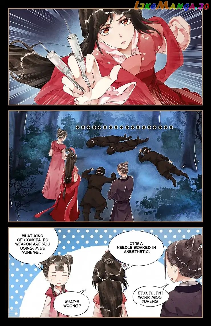 Shen Yi Di Nu Chapter 35 - page 6