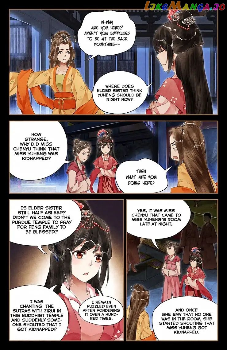 Shen Yi Di Nu Chapter 35 - page 8