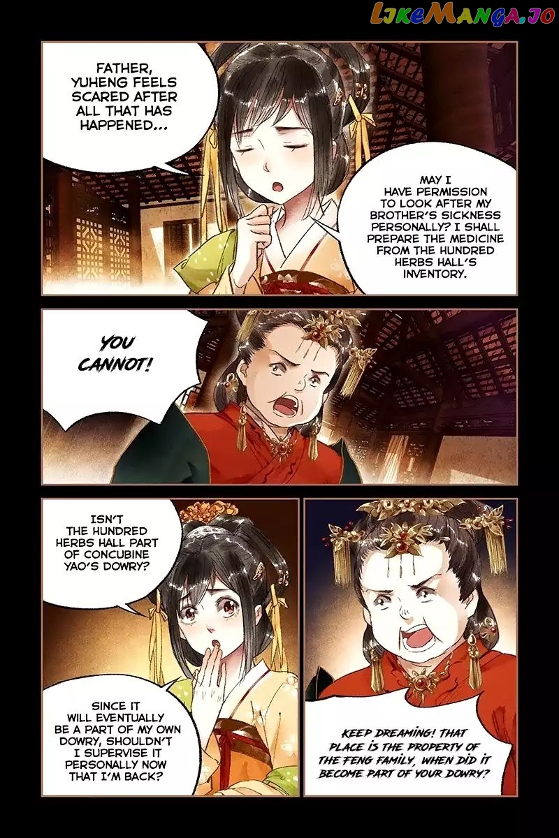 Shen Yi Di Nu Chapter 22 - page 3
