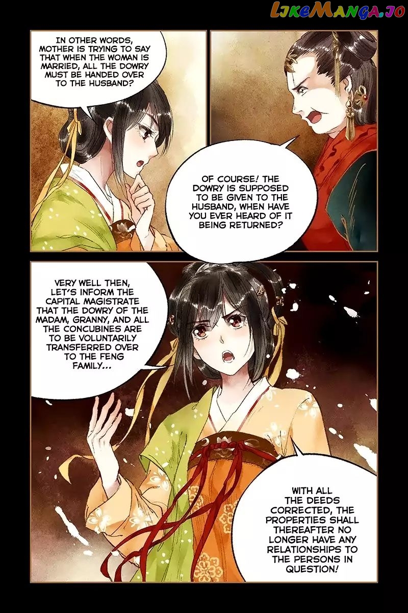 Shen Yi Di Nu Chapter 22 - page 4
